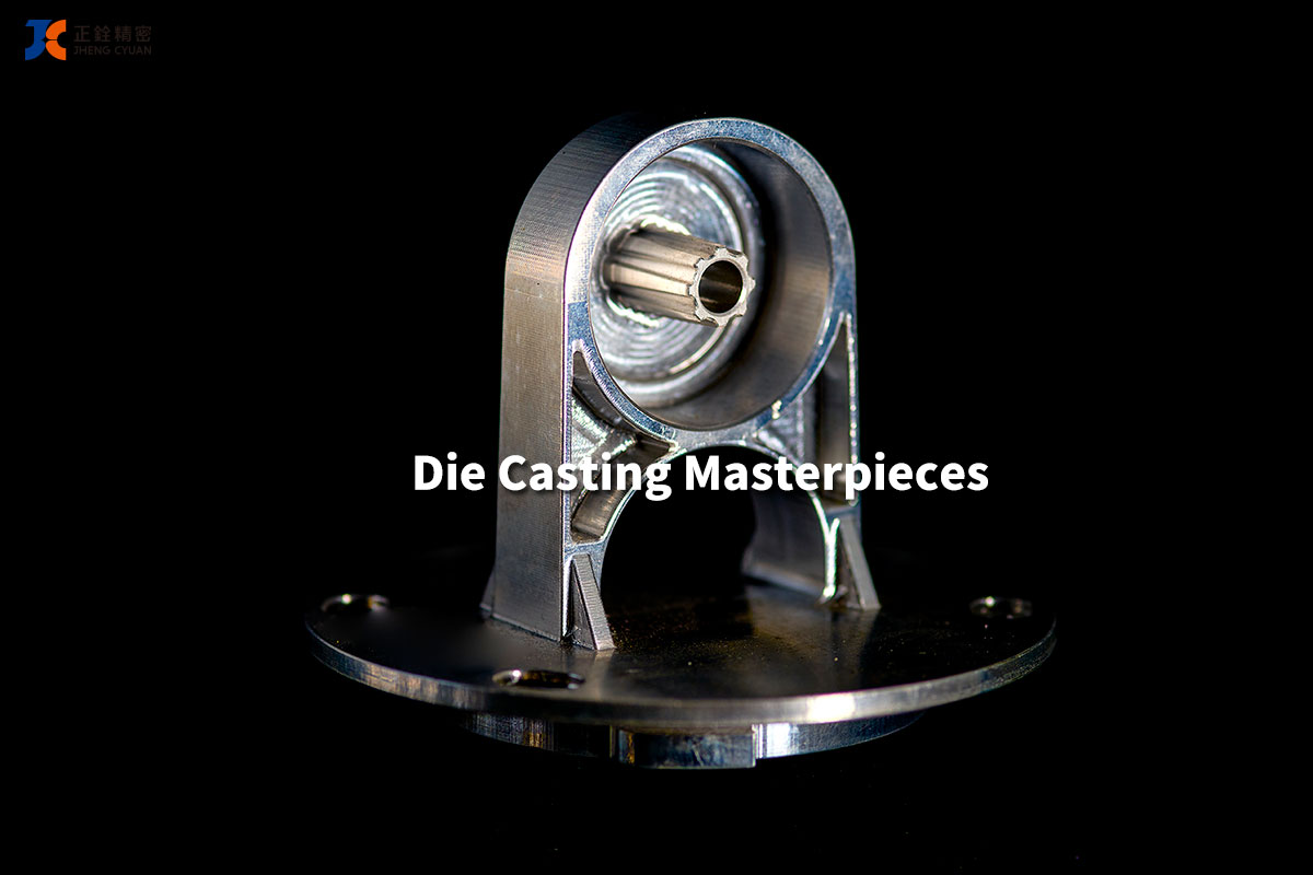Die Casting Molds Should Avoid Critical Details-Category: What is Die Casting?